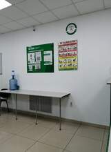 Фото пункта выдачи