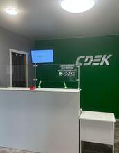 Фото пункта выдачи