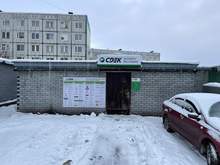 Фото пункта выдачи