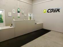 Фото пункта выдачи