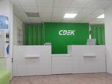 Фото пункта выдачи