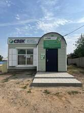 Фото пункта выдачи