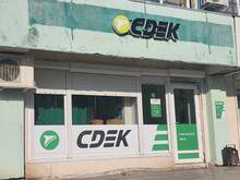 Фото пункта выдачи