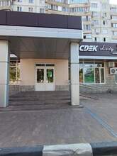 Фото пункта выдачи