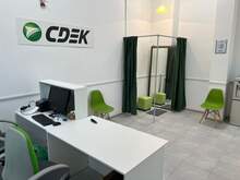 Фото пункта выдачи