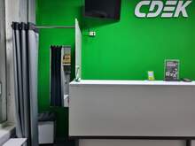 Фото пункта выдачи