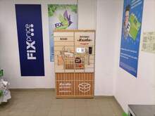 Фото пункта выдачи