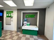 Фото пункта выдачи