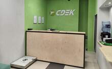 Фото пункта выдачи