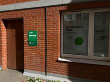 Фото пункта выдачи