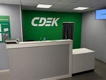 Фото пункта выдачи