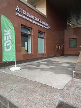 Фото пункта выдачи