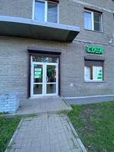 Фото пункта выдачи