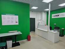 Фото пункта выдачи