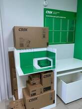 Фото пункта выдачи