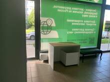 Фото пункта выдачи