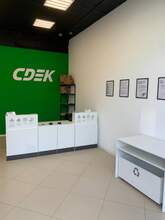 Фото пункта выдачи