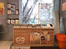 Фото пункта выдачи