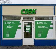 Фото пункта выдачи