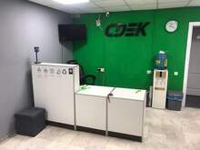 Фото пункта выдачи