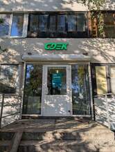 Фото пункта выдачи