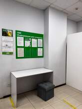 Фото пункта выдачи