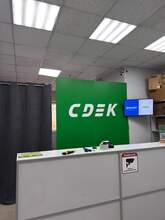 Фото пункта выдачи