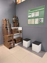 Фото пункта выдачи