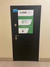 Фото пункта выдачи