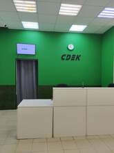 Фото пункта выдачи