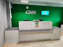 Фото пункта выдачи