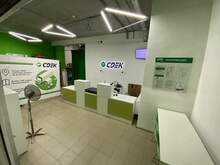 Фото пункта выдачи