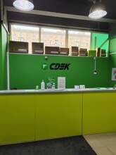 Фото пункта выдачи