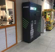 Фото пункта выдачи