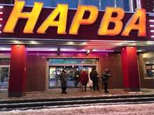 Фото пункта выдачи