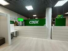 Фото пункта выдачи