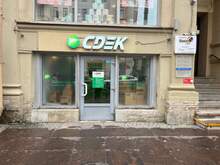 Фото пункта выдачи