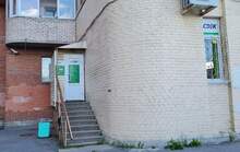 Фото пункта выдачи