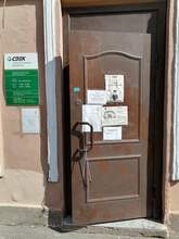 Фото пункта выдачи