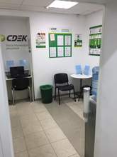 Фото пункта выдачи