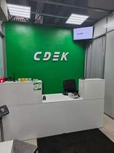 Фото пункта выдачи