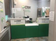 Фото пункта выдачи