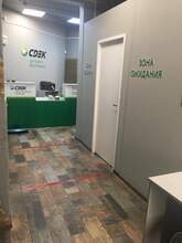 Фото пункта выдачи