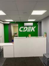 Фото пункта выдачи