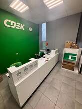 Фото пункта выдачи