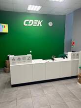 Фото пункта выдачи