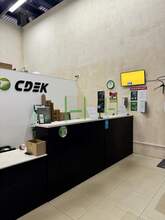 Фото пункта выдачи