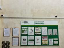 Фото пункта выдачи