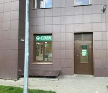 Фото пункта выдачи