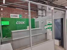 Фото пункта выдачи